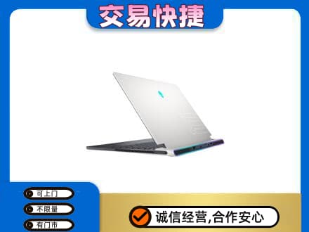 黄山黟县家电回收电脑.jpg