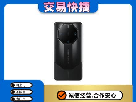 黄山黟县家电回收手机.jpg